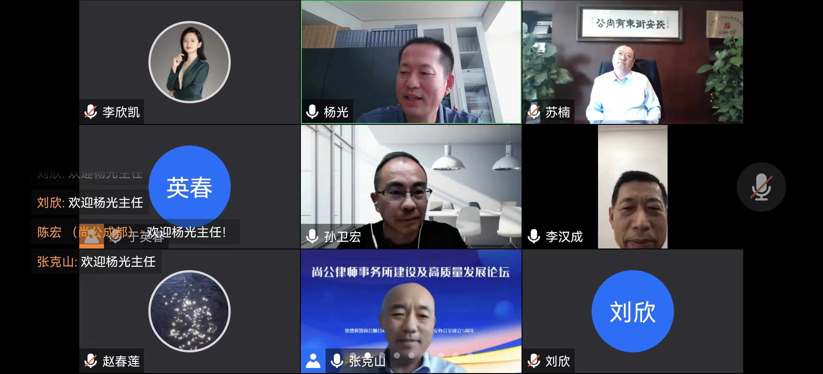 微信图片_20220803131329.jpg 微信图片_20220803131329.jpg