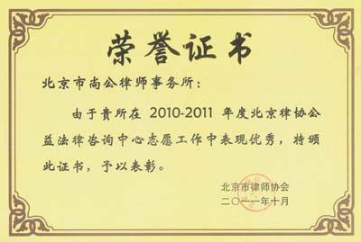 133R64049-0.jpg 133R64049-0.jpg