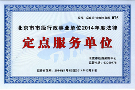 未标题-1 ww拷贝.jpg 未标题-1 ww拷贝.jpg