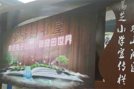 未标题-1 1拷贝.jpg