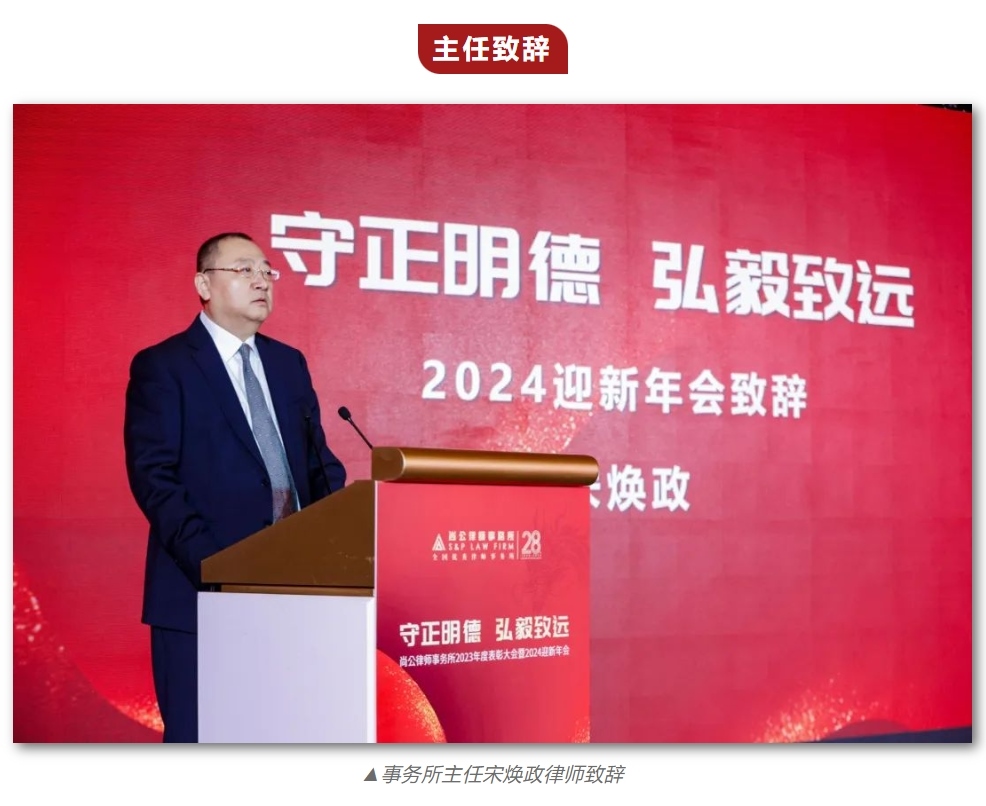 微信截图_20240204115047.png 微信截图_20240204115047.png