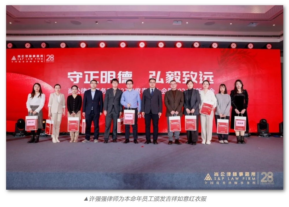 微信截图_20240204133735.png 微信截图_20240204133735.png