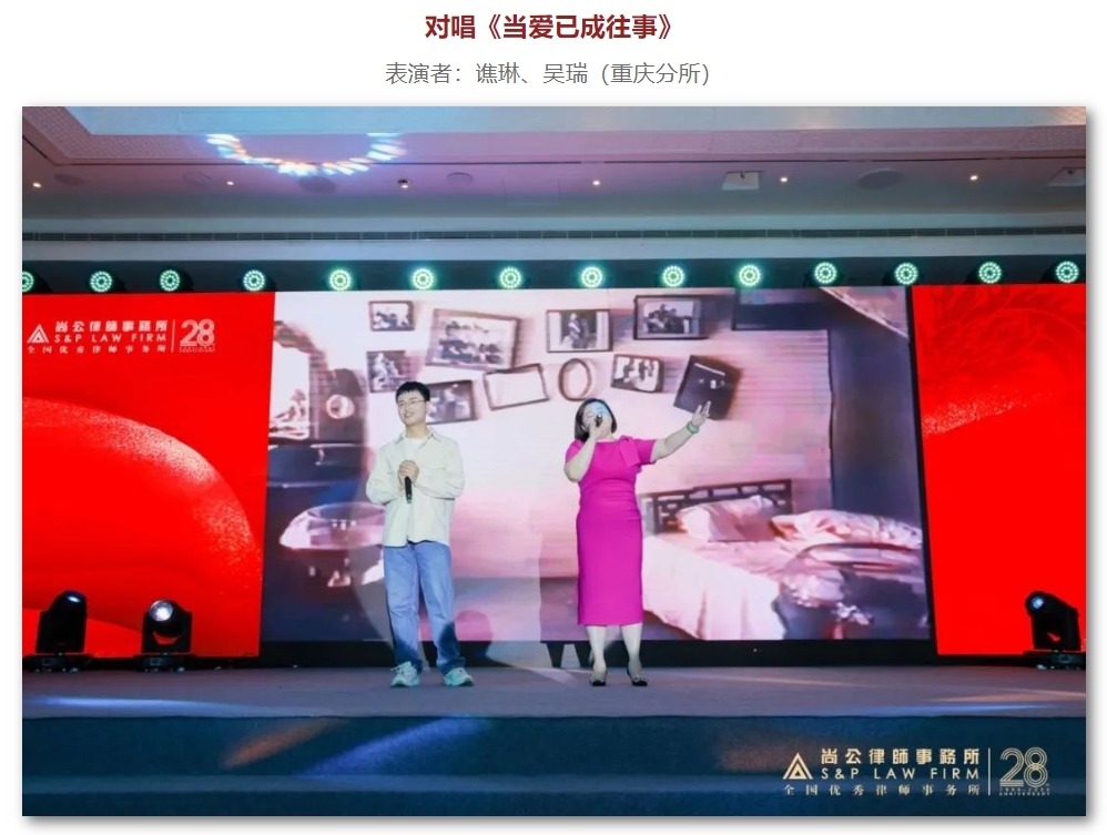 微信截图_20240204133929.png 微信截图_20240204133929.png