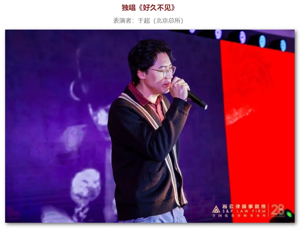 微信截图_20240204134034.png 微信截图_20240204134034.png