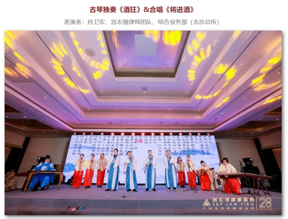 微信截图_20240204134424.png 微信截图_20240204134424.png