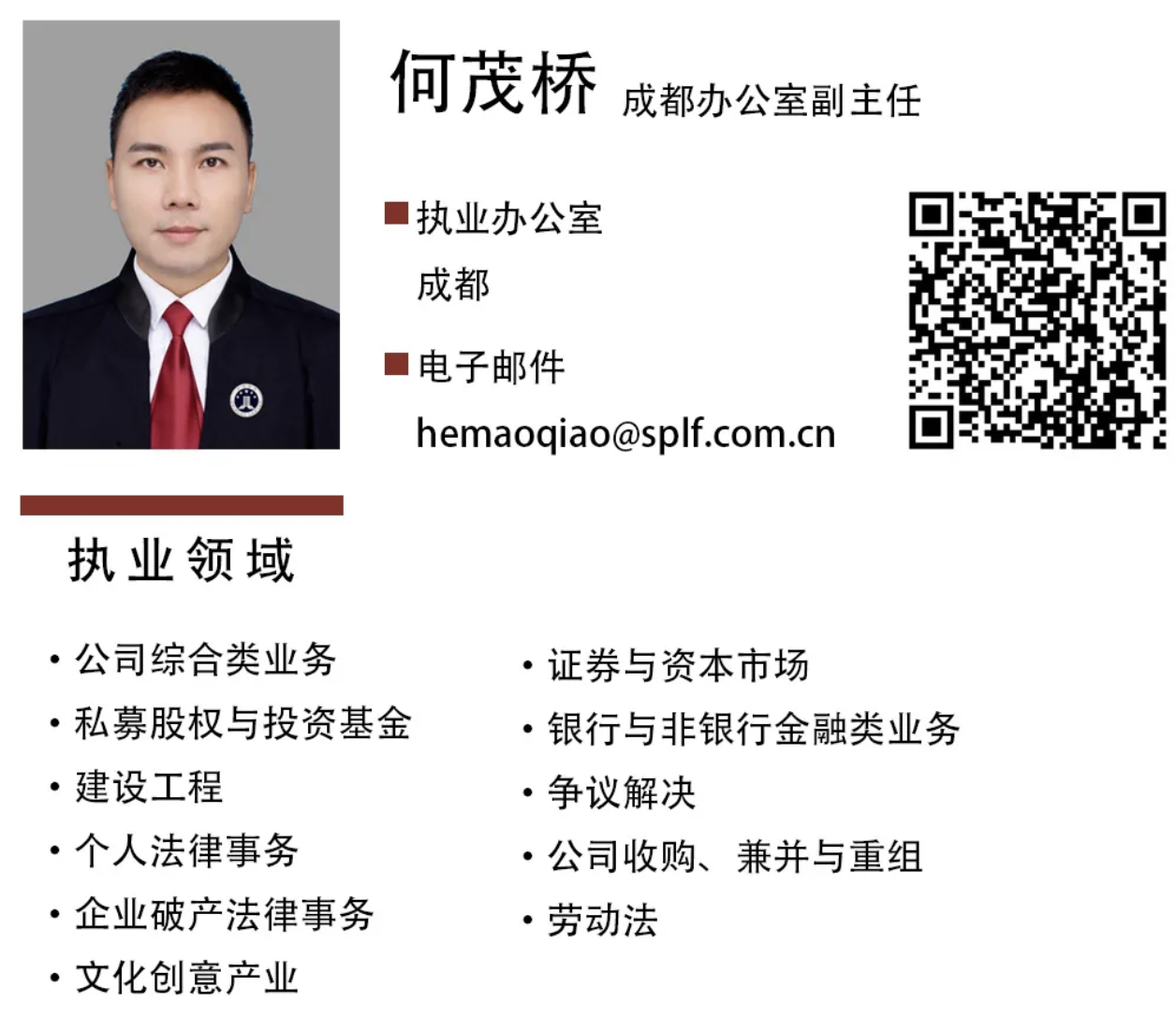 截屏2025-02-06 10.36.11.png