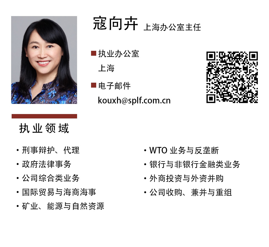 律师简历模版.jpg 律师简历模版.jpg