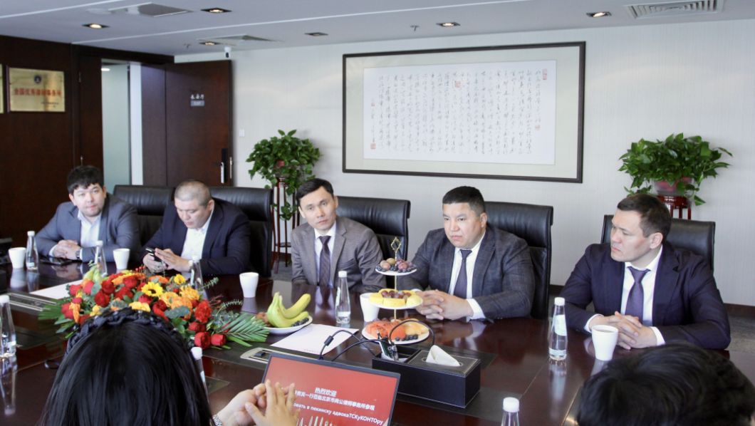 截屏2025-03-28 09.21.28.png