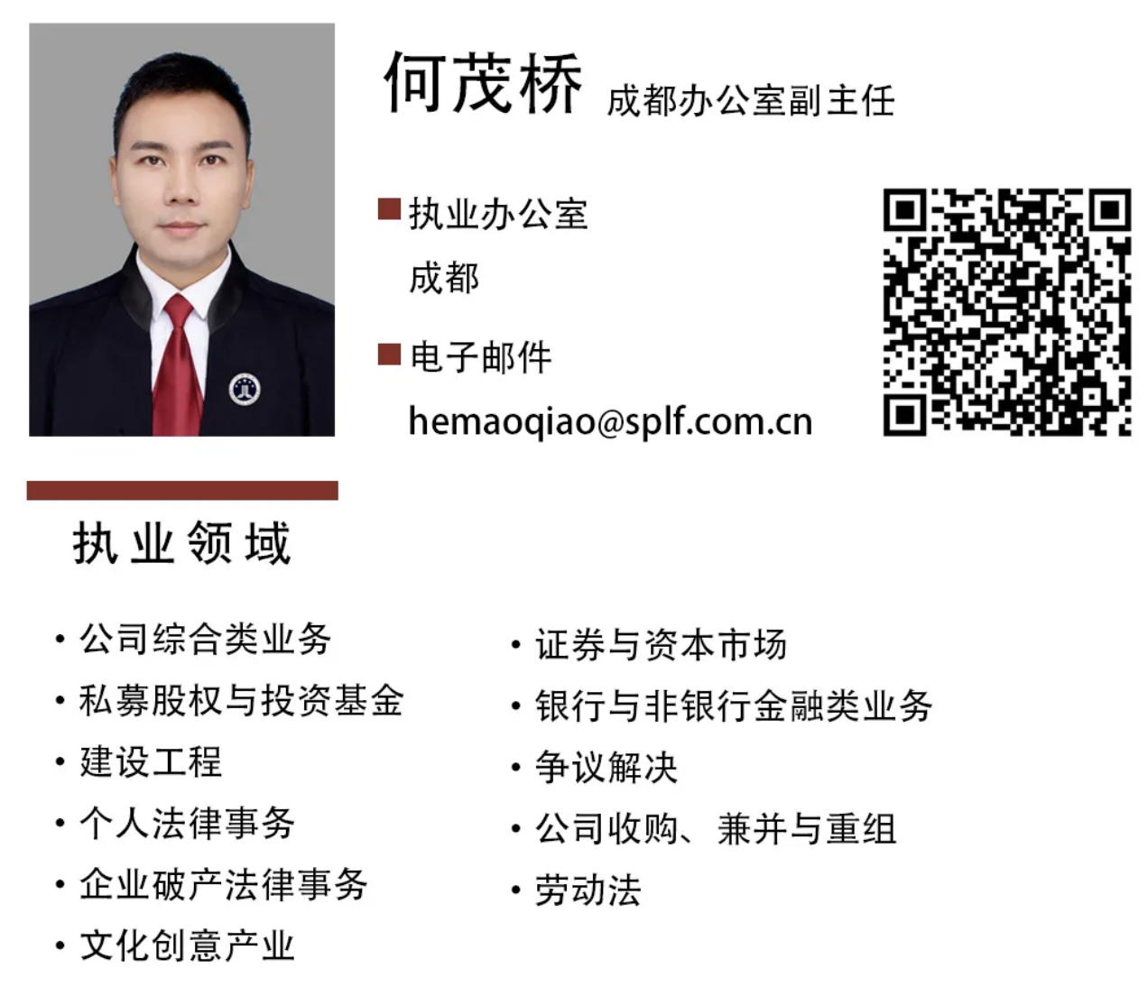 截屏2025-04-22 10.19.32.png