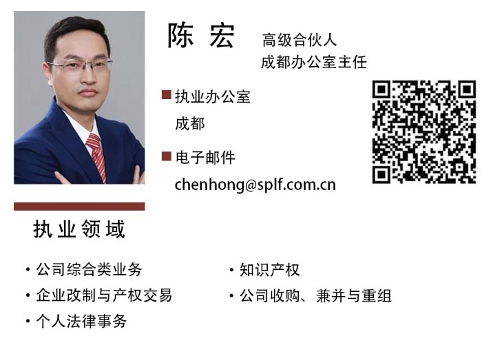 陈宏.jpg 陈宏.jpg