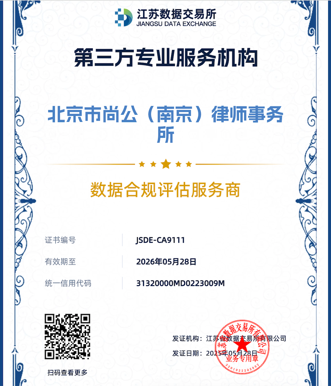 5b035246f612fd140e9111d7a0a35d73.png 5b035246f612fd140e9111d7a0a35d73.png