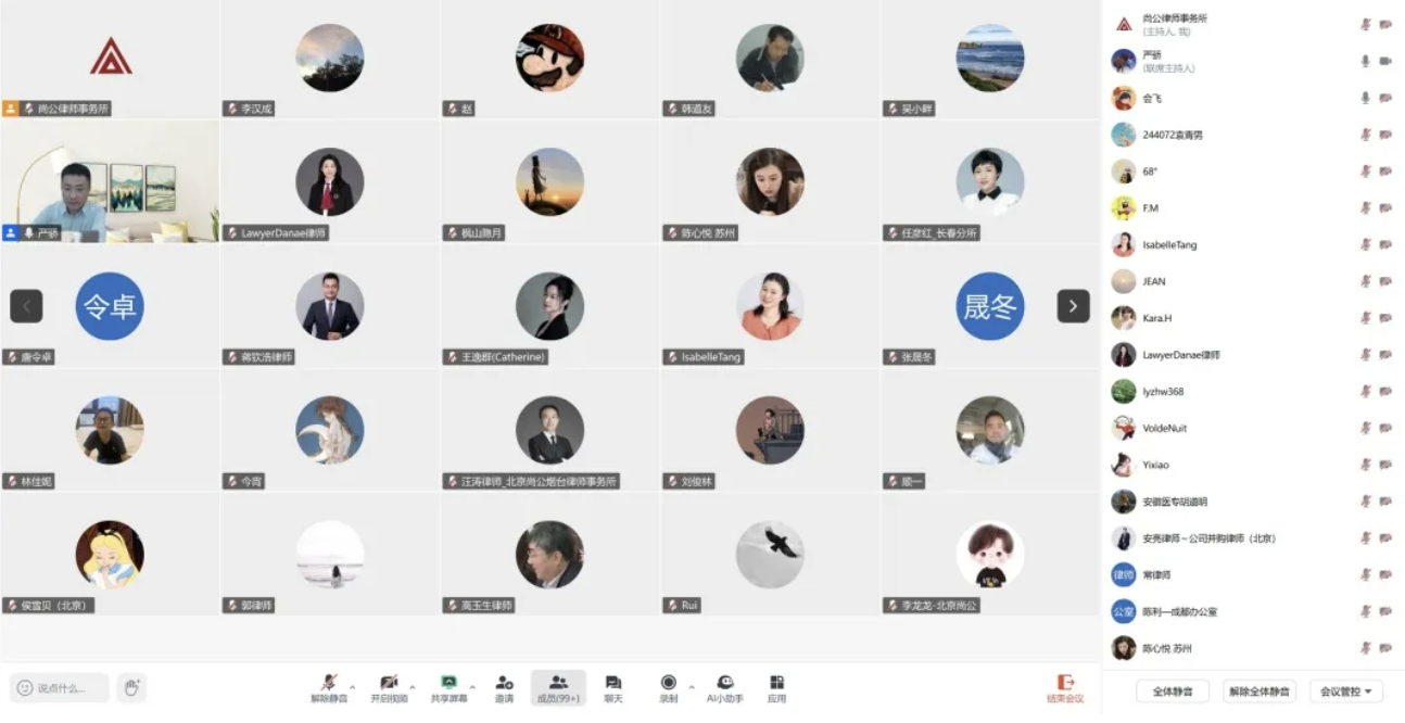 截屏2025-07-18 18.54.50.png