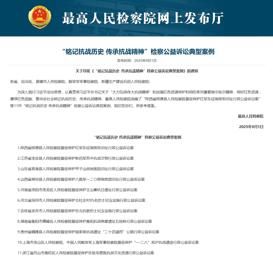 6b3d6bf56c921228ccb9d58aa0abd5da.png 6b3d6bf56c921228ccb9d58aa0abd5da.png