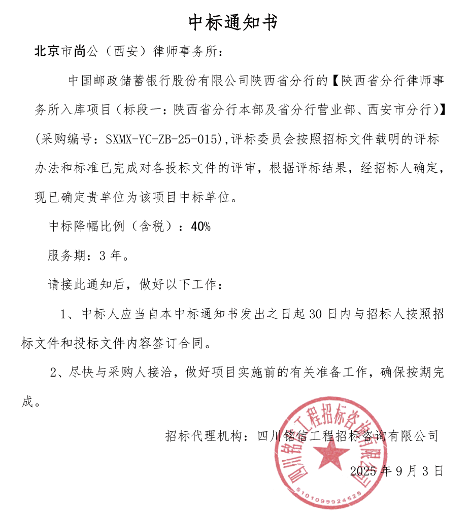 截屏2025-09-10 14.08.57.png 截屏2025-09-10 14.08.57.png