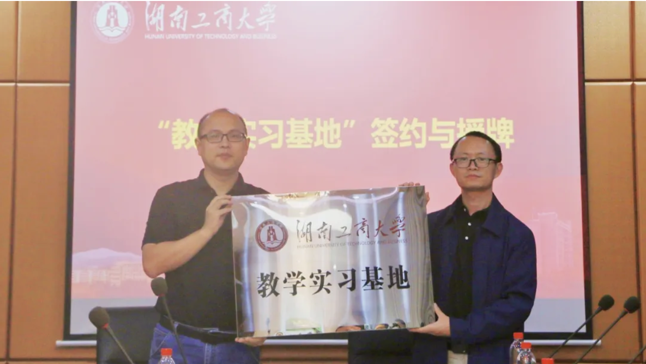 截屏2025-10-09 10.00.05.png