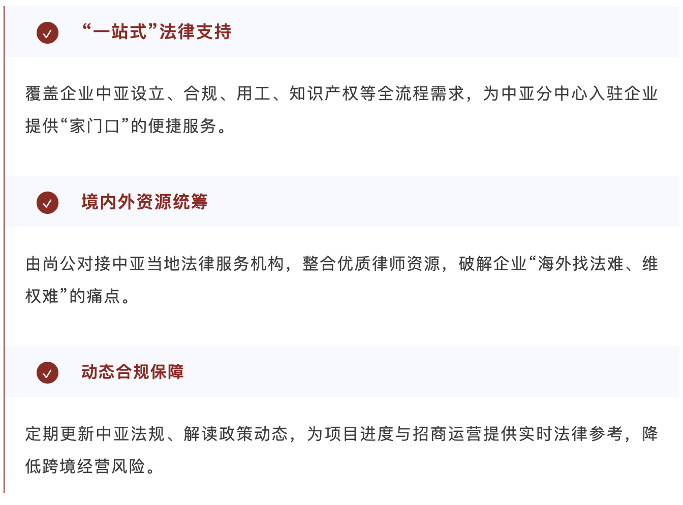 截屏2025-10-09 10.40.34.png