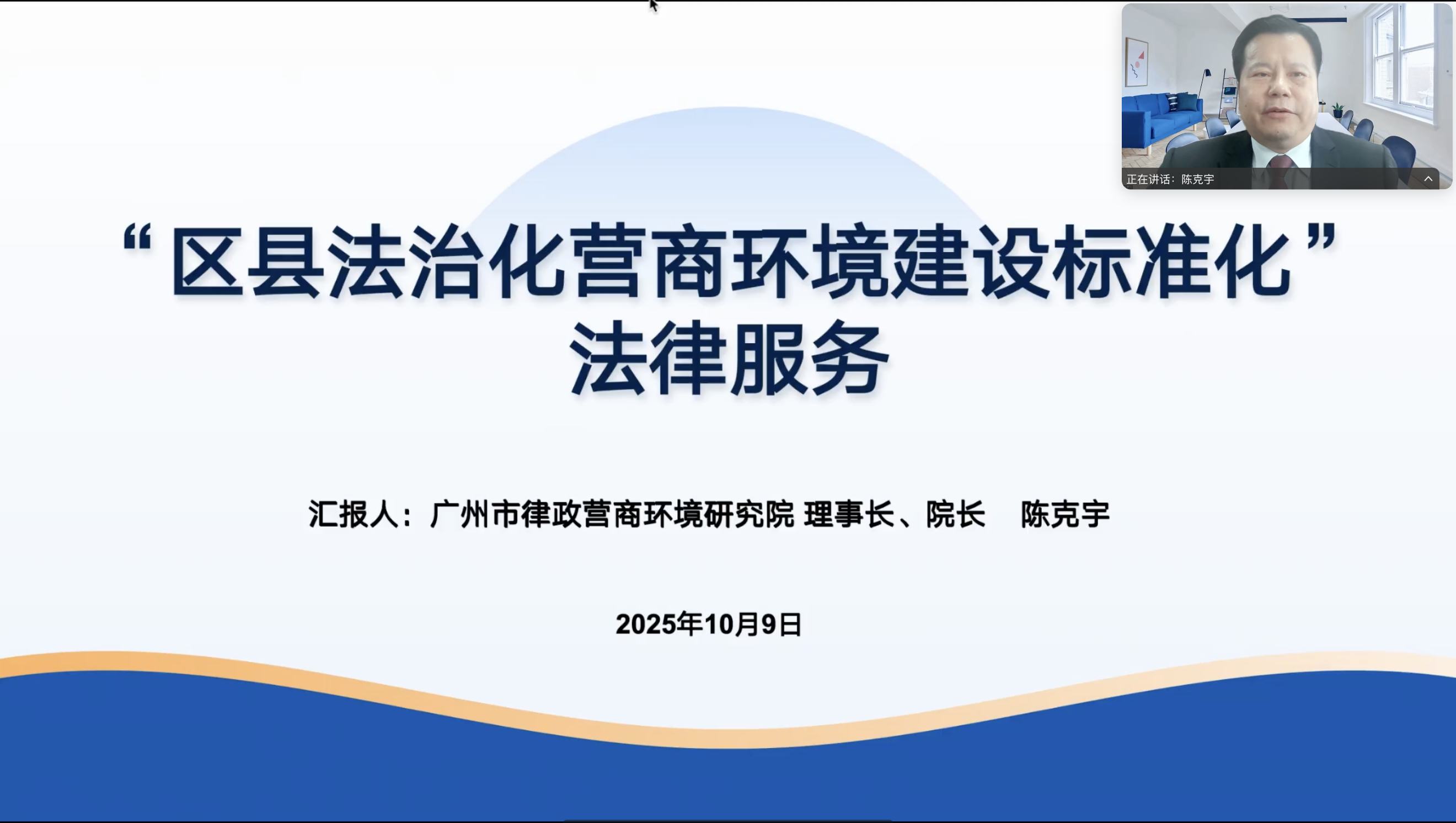 截屏2025-10-10 16.19.45.png 截屏2025-10-10 16.19.45.png